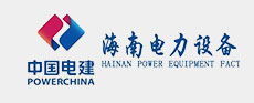 中電建機(jī)械設(shè)備事業(yè)部 中電建機(jī)械設(shè)備事業(yè)部