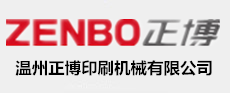 VEMT減速機(jī) VEMT減速機(jī)