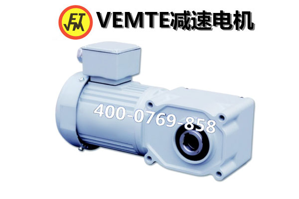 直交軸減速機(jī) 直交軸減速機(jī)