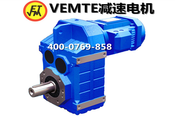 F系列減速機(jī)聯(lián)軸器動力分析-VEMT(唯瑪特) F系列減速機(jī)聯(lián)軸器動力分析-VEMT(唯瑪特)