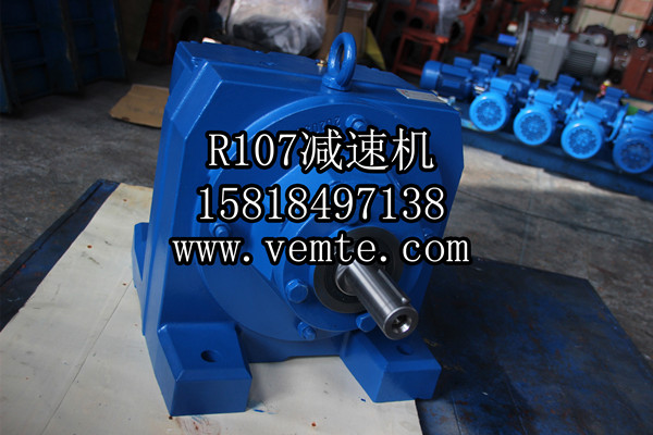 GR107-AD5減速機(jī) GR107-AD5減速機(jī)