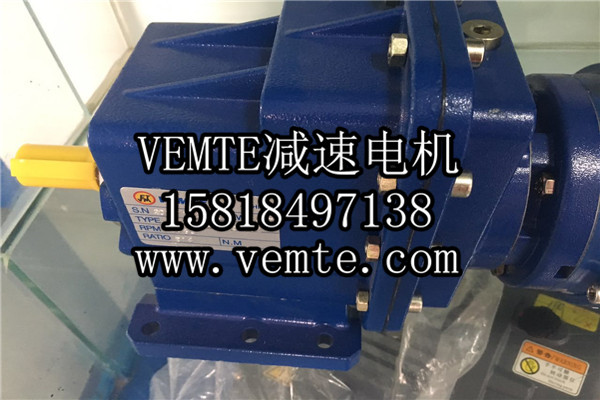 VEMT-硬齒面減速機(jī) (1) VEMT-硬齒面減速機(jī) (1)
