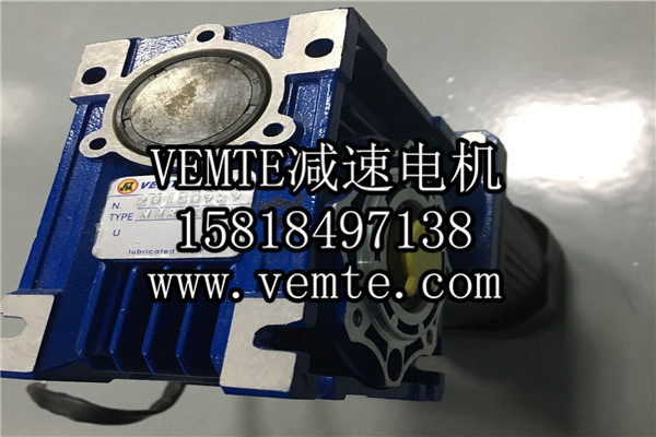 伺服蝸輪蝸桿減速機(jī) 伺服蝸輪蝸桿減速機(jī)