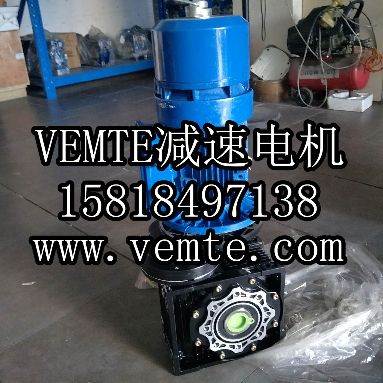 PC80減速機(jī)+RV110減速機(jī)+0.75KW剎車(chē)電機(jī) PC80減速機(jī)+RV110減速機(jī)+0.75KW剎車(chē)電機(jī)