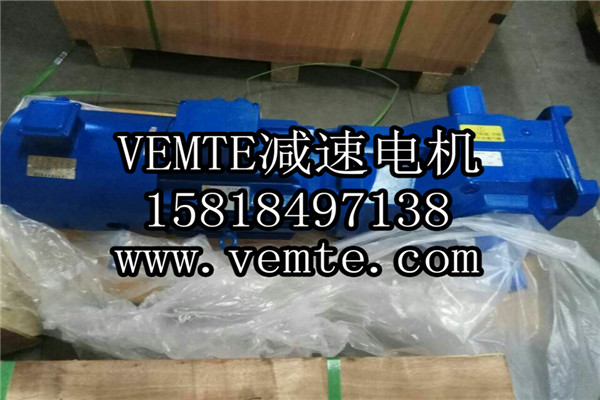 K87減速機(jī) (7) K87減速機(jī) (7)