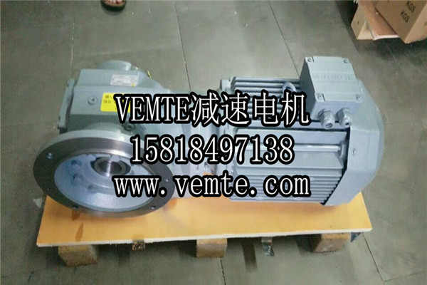 VEMT減速機(jī)電機(jī)制造廠家 (1) VEMT減速機(jī)電機(jī)制造廠家 (1)