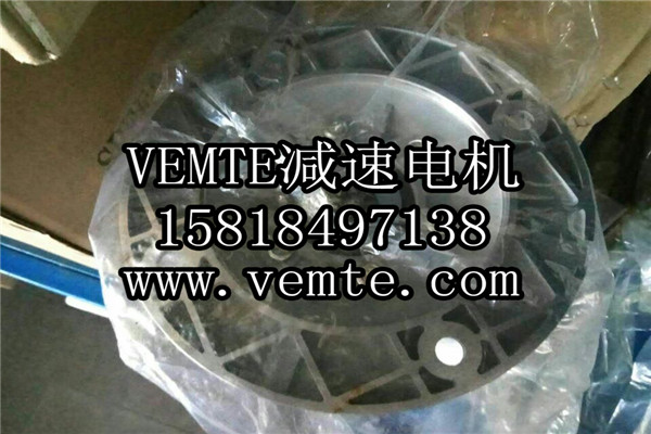 VEMT減速機電機制造廠家 (10) VEMT減速機電機制造廠家 (10)