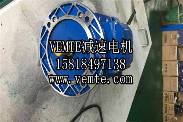 VEMT減速機電機制造廠家 (20) VEMT減速機電機制造廠家 (20)