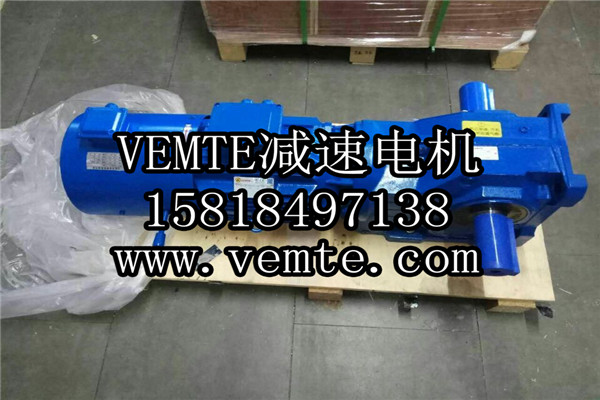VEMT減速器電機(jī)生產(chǎn)廠家 (2) VEMT減速器電機(jī)生產(chǎn)廠家 (2)