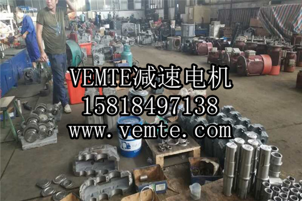 F系列減速機(jī)_斜齒輪減速機(jī) (3) F系列減速機(jī)_斜齒輪減速機(jī) (3)