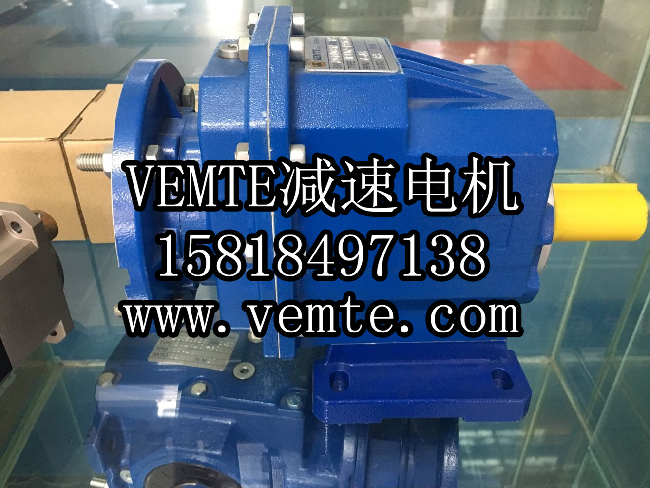 VEMT減速器電機生產(chǎn)廠家 (8) VEMT減速器電機生產(chǎn)廠家 (8)