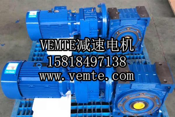 VEMTE-NMRV減速機 (2) VEMTE-NMRV減速機 (2)