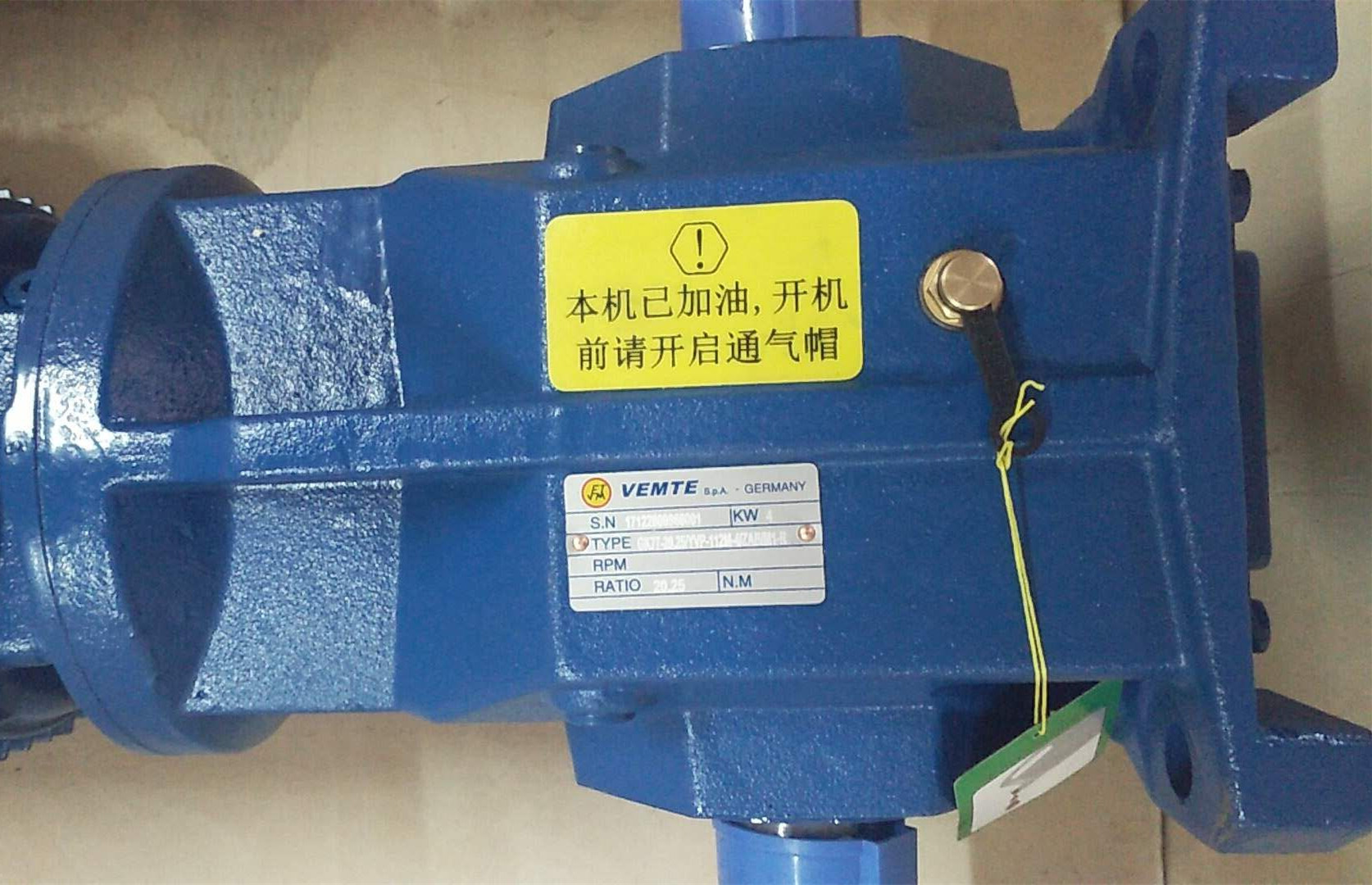 K37減速機(jī),KAF37DVE63減速機(jī) K37減速機(jī),KAF37DVE63減速機(jī)