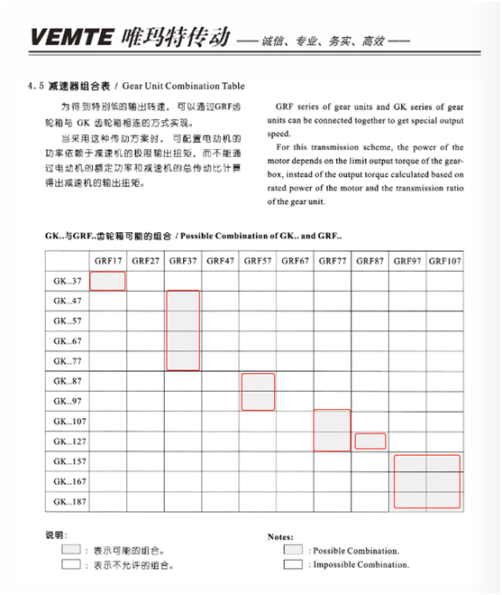 QQ圖片20180307174029 QQ圖片20180307174029