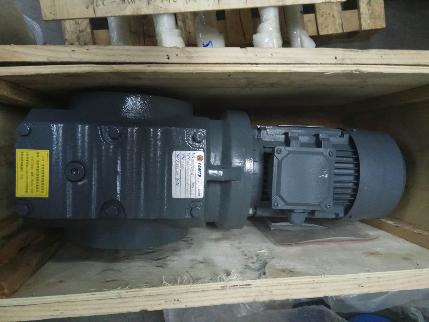 清洗機(jī)減速機(jī),SA67減速機(jī),齒輪減速電機(jī) 清洗機(jī)減速機(jī),SA67減速機(jī),齒輪減速電機(jī)