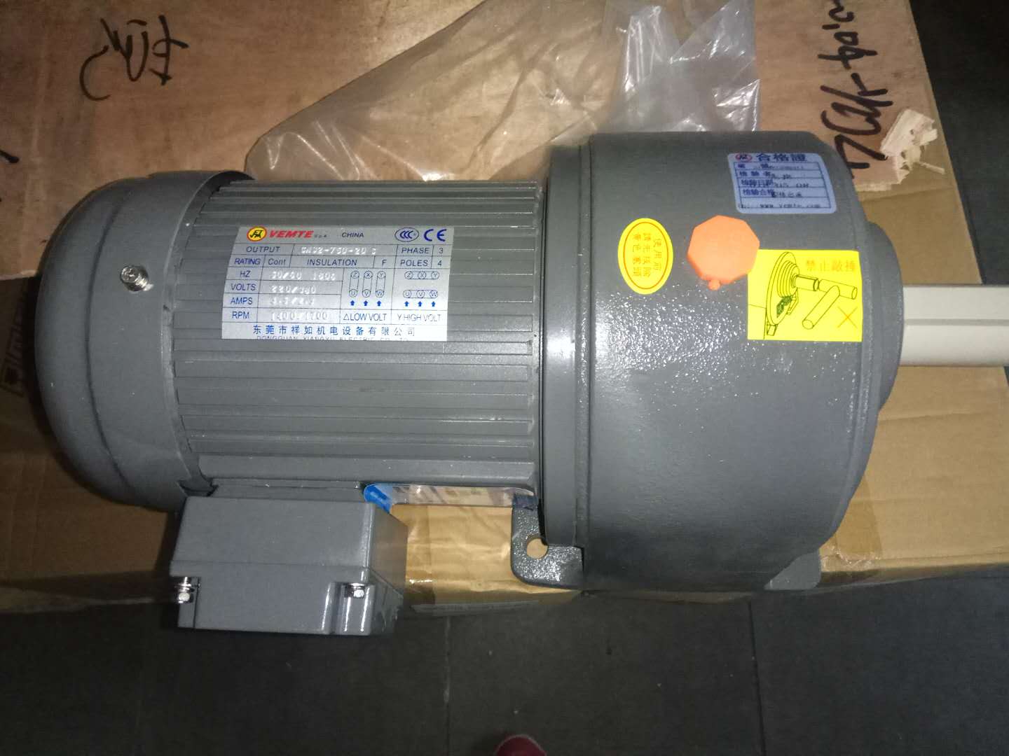 萬鑫減速機(jī)選型手冊(cè)資料樣本下載,萬鑫減速機(jī),萬鑫減速機(jī)樣本,萬鑫減速機(jī)型號(hào)資料 萬鑫減速機(jī)選型手冊(cè)資料樣本下載,萬鑫減速機(jī),萬鑫減速機(jī)樣本,萬鑫減速機(jī)型號(hào)資料