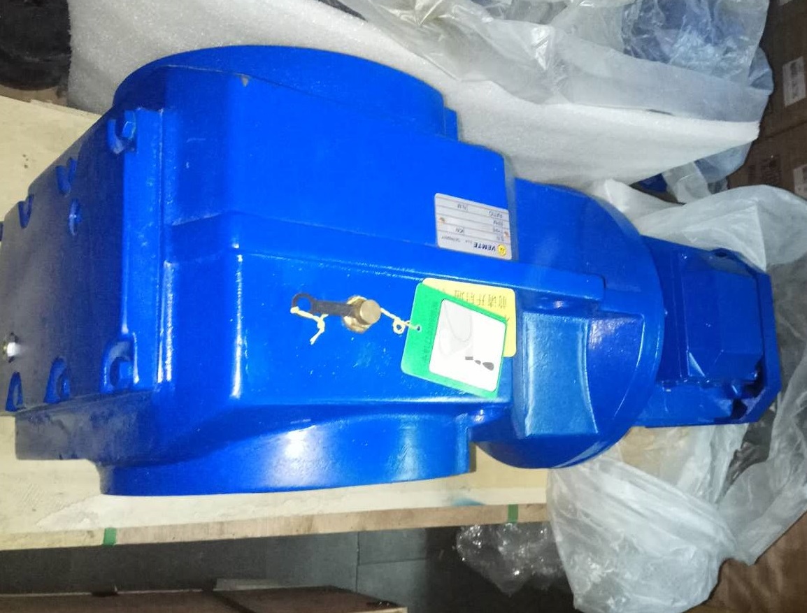 三聯(lián)減速機(jī) 三聯(lián)減速機(jī)