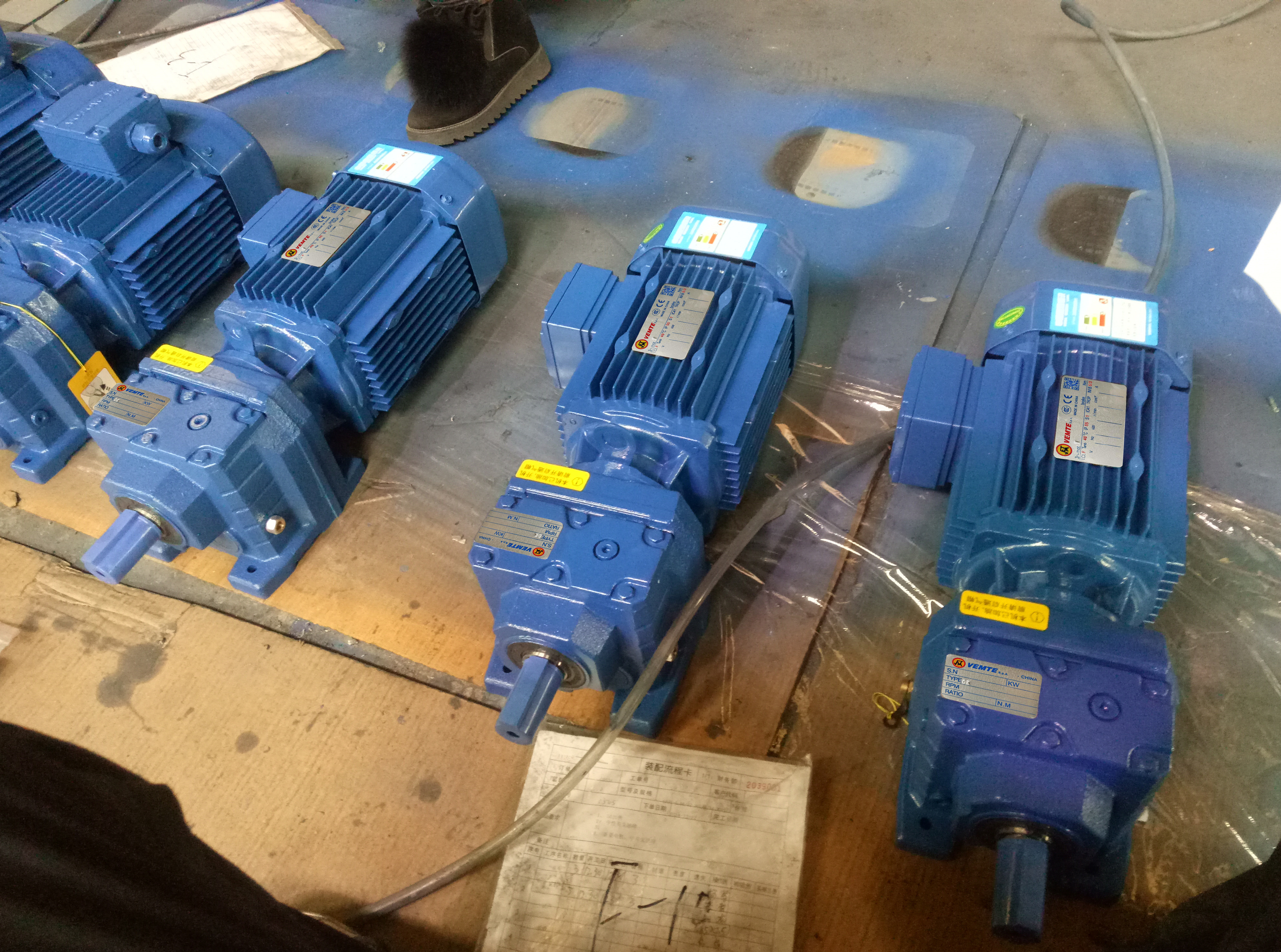 星海減速機(jī) 星海減速機(jī)