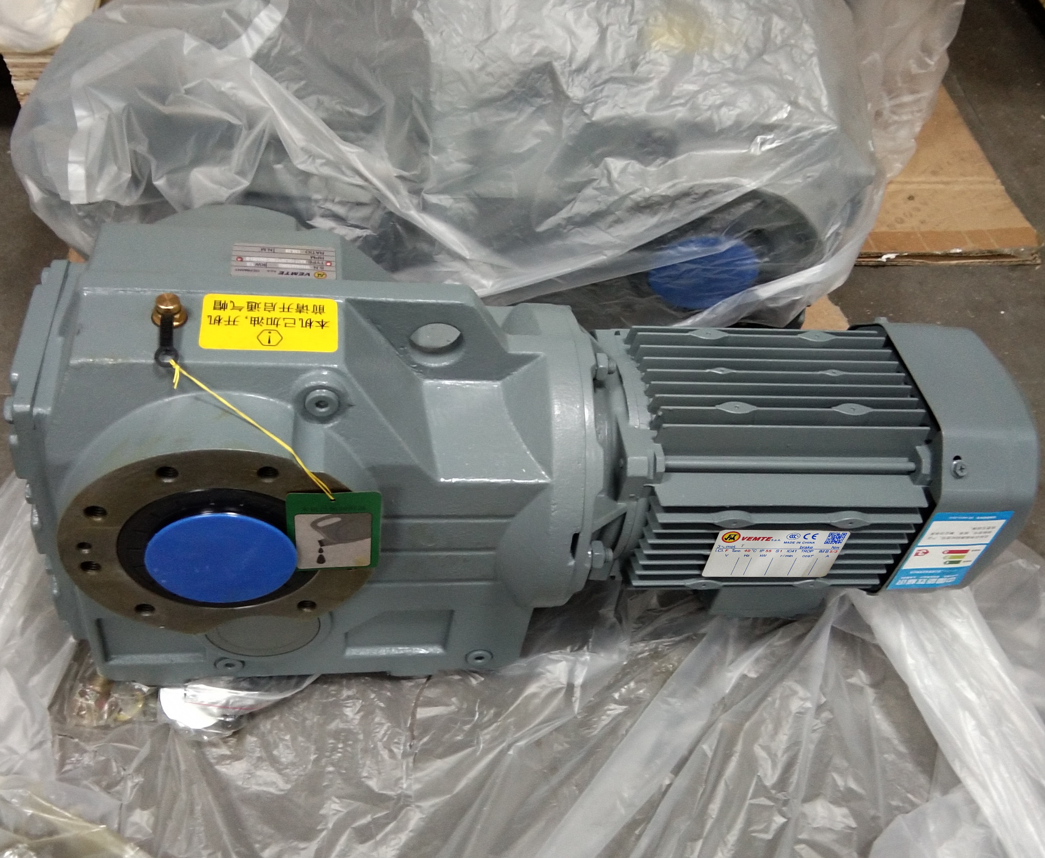 邁爾達減速機 邁爾達減速機