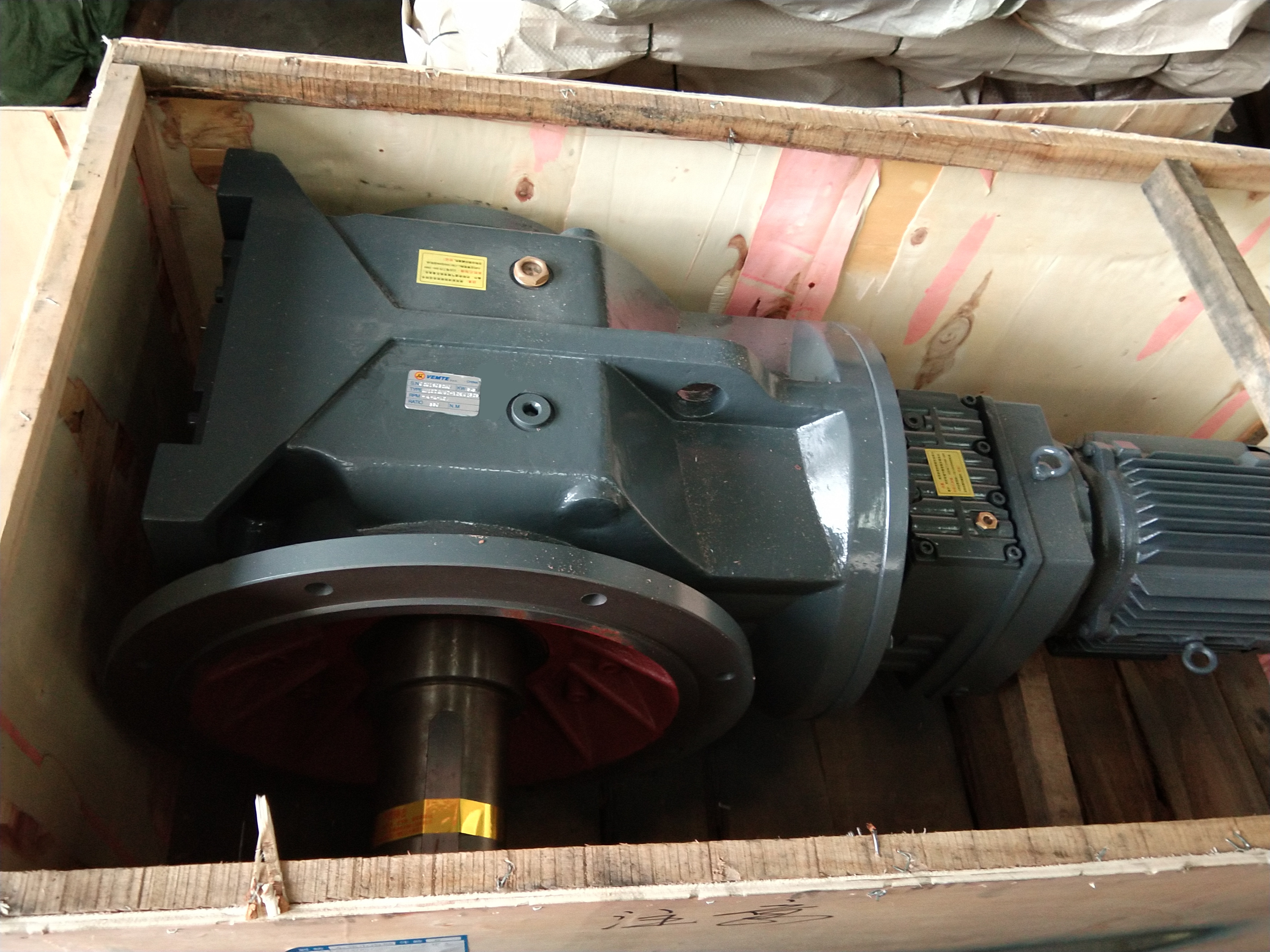 聯(lián)傲減速機 聯(lián)傲減速機