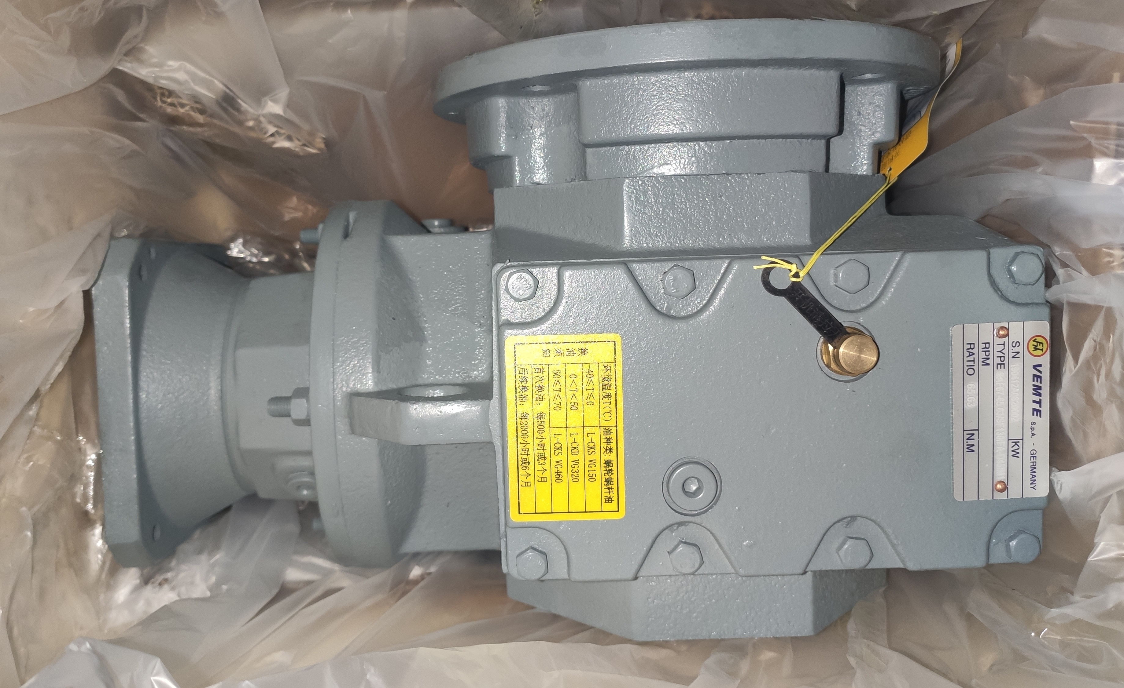 伺服電機,渦輪減速機,伺服減速機,SA57減速機 伺服電機,渦輪減速機,伺服減速機,SA57減速機