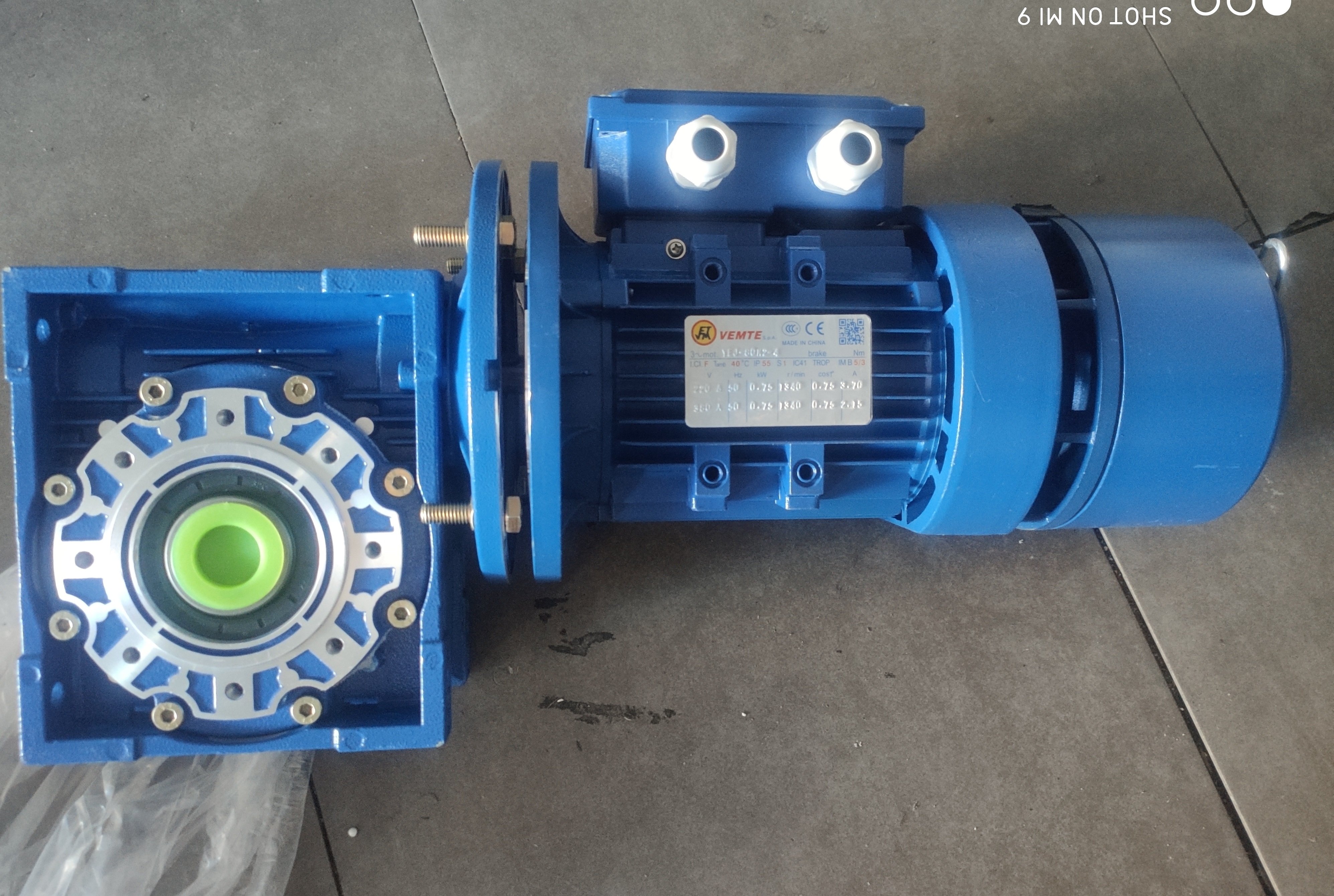 粉磨機減速機,0.75KW減速機,剎車電機減速機,NMRV減速機,蝸輪蝸桿減速機 粉磨機減速機,0.75KW減速機,剎車電機減速機,NMRV減速機,蝸輪蝸桿減速機