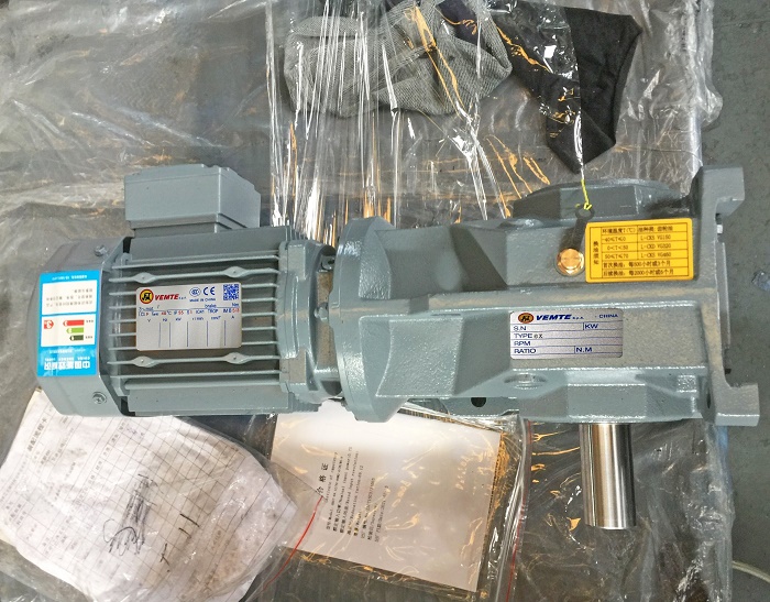 90KW電機(jī)減速機(jī) 90KW電機(jī)減速機(jī)