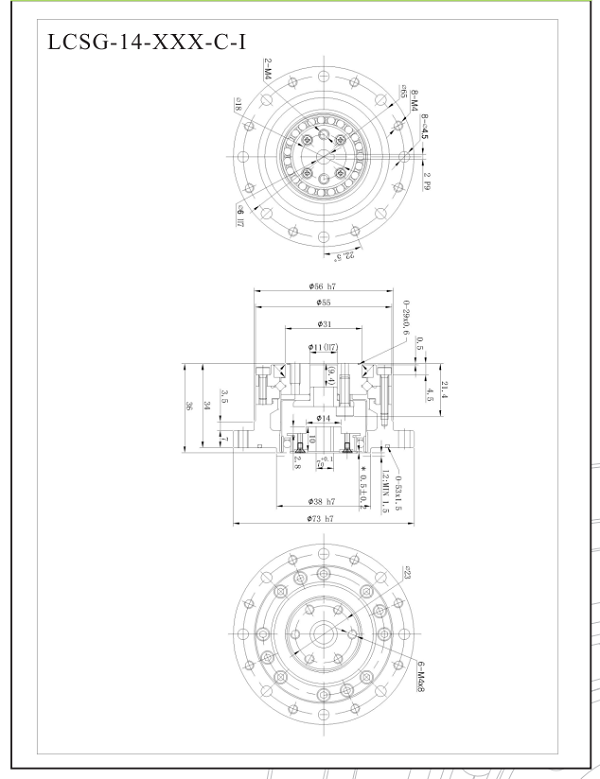 LCSG14諧波減速機(jī) LCSG14諧波減速機(jī)