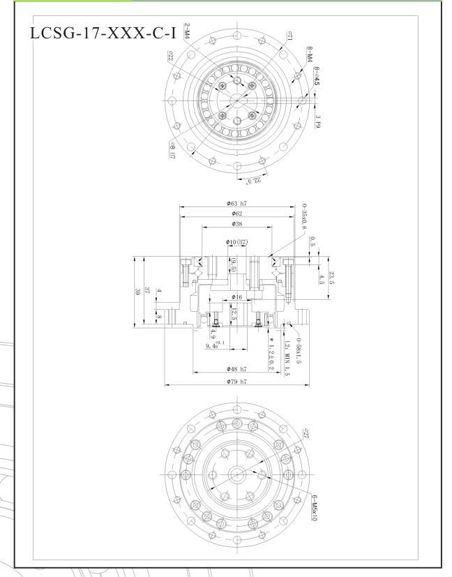LCSG17諧波減速機(jī)安裝圖紙 LCSG17諧波減速機(jī)安裝圖紙