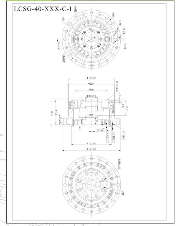 LCSG40諧波減速機圖紙 LCSG40諧波減速機圖紙