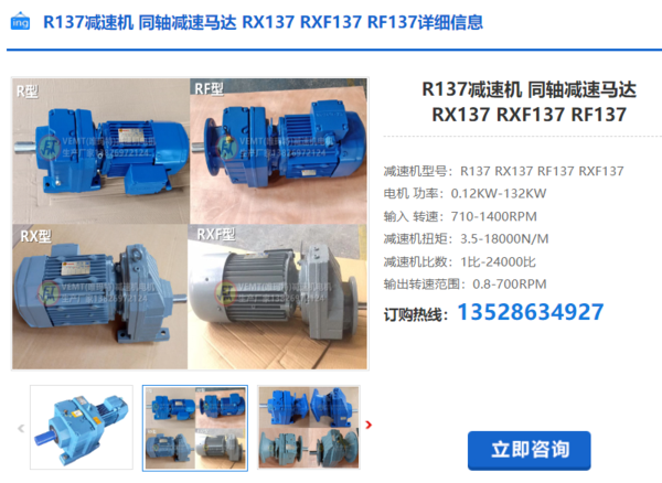 企業(yè)微信截圖_20240228091102(1) 企業(yè)微信截圖_20240228091102(1)