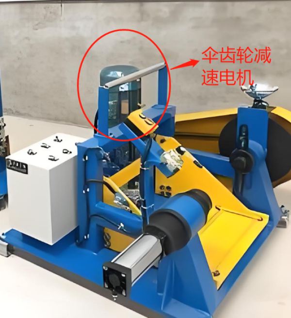 企業(yè)微信截圖_20240515162246 企業(yè)微信截圖_20240515162246