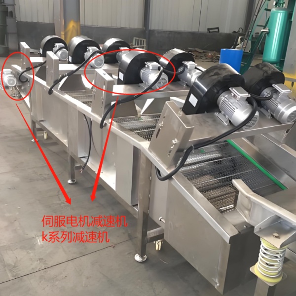 企業(yè)微信截圖_20240523163159 企業(yè)微信截圖_20240523163159