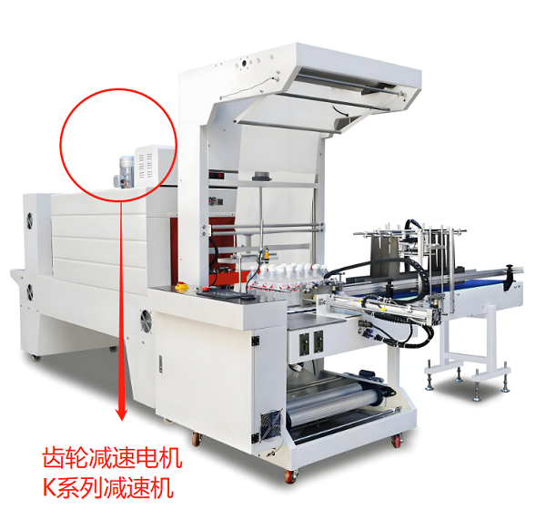 企業(yè)微信截圖_20240702163511 企業(yè)微信截圖_20240702163511