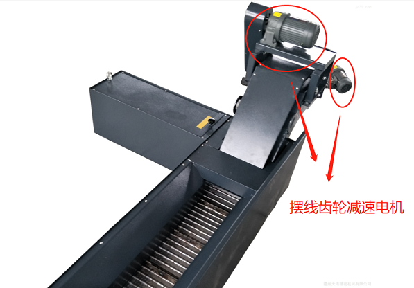 企業(yè)微信截圖_20240718165946 企業(yè)微信截圖_20240718165946