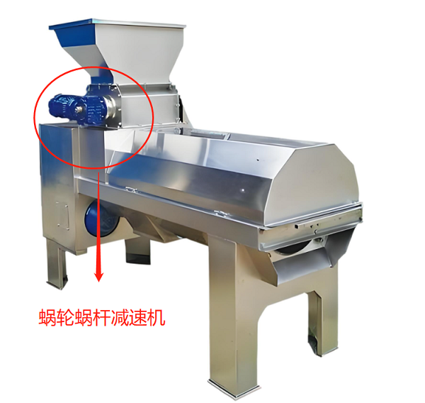 企業(yè)微信截圖_20240726162053 企業(yè)微信截圖_20240726162053
