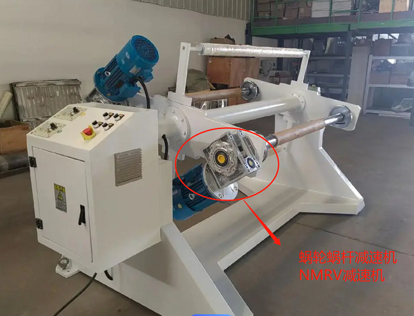 自動收卷機(jī)電機(jī)減速機(jī) 自動收卷機(jī)電機(jī)減速機(jī)