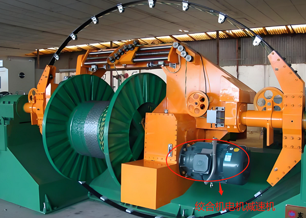 絞合機(jī)電機(jī)減速機(jī) 絞合機(jī)電機(jī)減速機(jī)