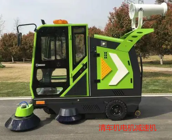 清車機(jī)電機(jī)減速機(jī) 清車機(jī)電機(jī)減速機(jī)