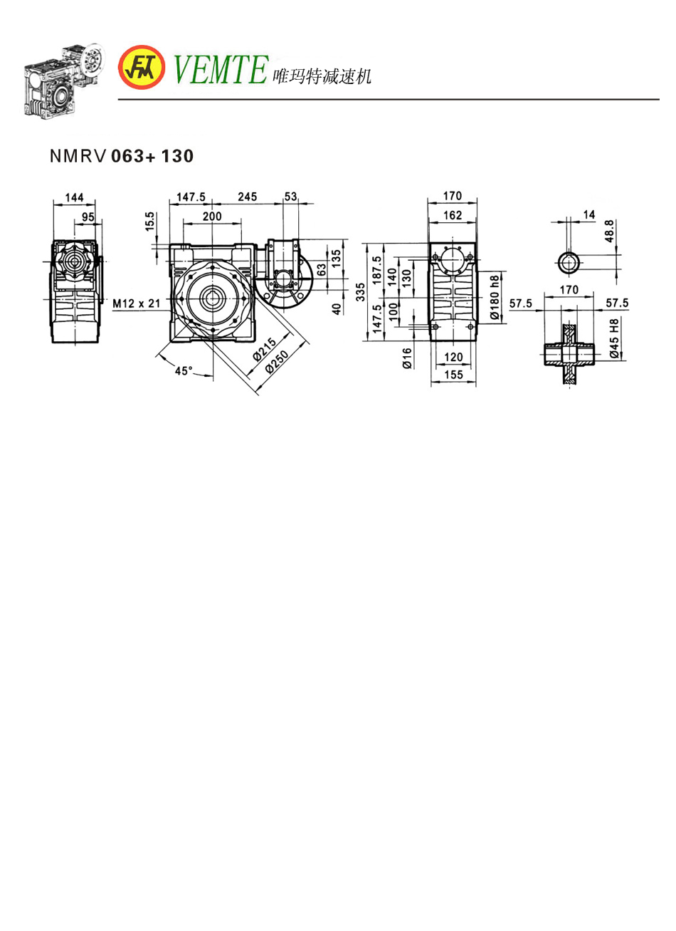 NMRV063+130 NMRV063+130