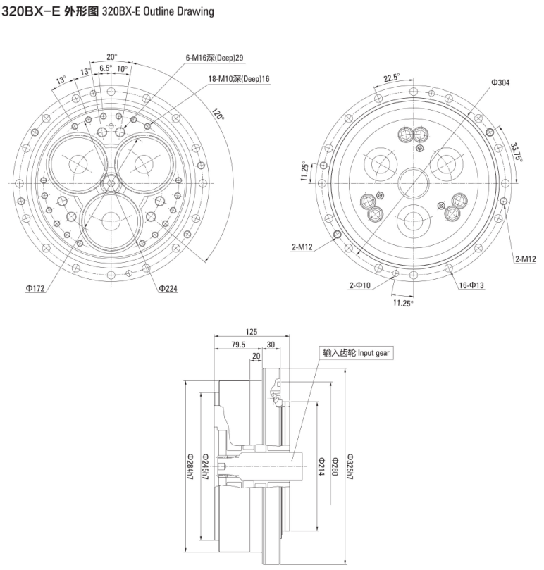 320 320