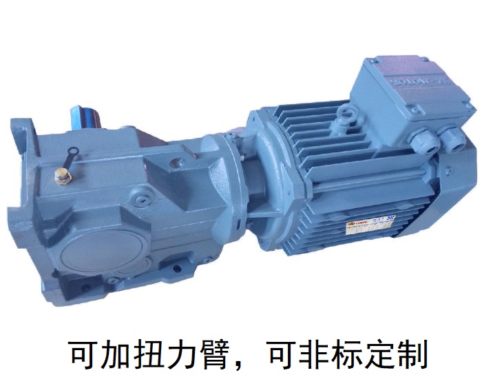 減速機K107 K107-AB轉向減速器 直角輸出減速電機 減速機K107 K107-AB轉向減速器 直角輸出減速電機