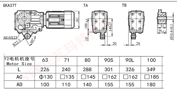 GKA37T GKA37T
