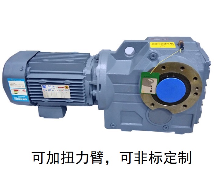 減速機KA157 KAZ157 KHZ157 KV157B直角伺服電機減速機 減速機KA157 KAZ157 KHZ157 KV157B直角伺服電機減速機
