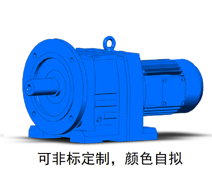 R87F R87FAM R87FAD RM87臥式同軸型減速電機 R87F R87FAM R87FAD RM87臥式同軸型減速電機