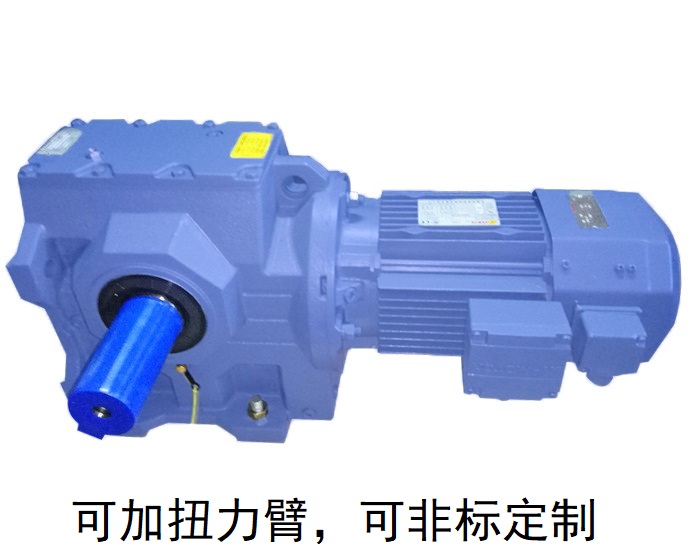 S97  S97AD  S97AM  S系列齒輪減速機(jī) S97  S97AD  S97AM  S系列齒輪減速機(jī)