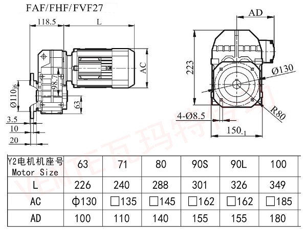 FAF FHF FVF27減速機圖紙 FAF FHF FVF27減速機圖紙